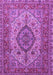 Medallion Purple Traditional Rug, tr257pur