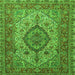 Serging Thickness of Medallion Green Traditional Rug, tr257grn