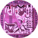 Round Animal Purple Traditional Rug, tr2580pur