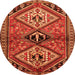 Square Persian Orange Traditional Rug, tr2581org