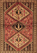 Machine Washable Persian Brown Traditional Rug, wshtr2581brn