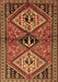 Persian Brown Traditional Rug, tr2581brn
