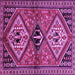 Square Persian Purple Traditional Rug, tr2581pur