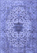 Persian Blue Traditional Rug, tr2583blu