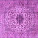 Square Persian Purple Traditional Rug, tr2583pur