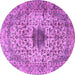 Round Machine Washable Persian Purple Traditional Area Rugs, wshtr2583pur