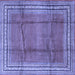 Square Persian Blue Traditional Rug, tr2584blu