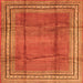Serging Thickness of Persian Orange Traditional Rug, tr2584org