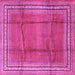 Square Persian Pink Traditional Rug, tr2584pnk