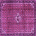 Square Machine Washable Persian Purple Traditional Area Rugs, wshtr2585pur