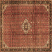 Square Persian Brown Traditional Rug, tr2585brn