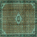 Square Persian Turquoise Traditional Rug, tr2585turq