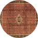 Round Persian Brown Traditional Rug, tr2585brn