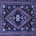 Square Machine Washable Persian Blue Traditional Rug, wshtr2586blu