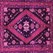 Square Machine Washable Persian Pink Traditional Rug, wshtr2586pnk