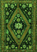 Serging Thickness of Machine Washable Persian Green Traditional Area Rugs, wshtr2586grn