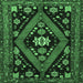 Square Persian Emerald Green Traditional Rug, tr2586emgrn