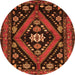 Square Persian Orange Traditional Rug, tr2586org