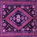 Square Machine Washable Persian Purple Traditional Area Rugs, wshtr2586pur