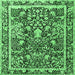 Square Machine Washable Animal Emerald Green Traditional Area Rugs, wshtr2587emgrn