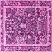 Square Animal Pink Traditional Rug, tr2587pnk