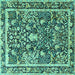 Square Animal Turquoise Traditional Rug, tr2587turq