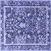 Square Animal Blue Traditional Rug, tr2587blu