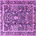 Square Animal Purple Traditional Rug, tr2587pur