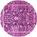 Round Animal Pink Traditional Rug, tr2587pnk