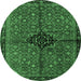 Round Persian Emerald Green Traditional Rug, tr2588emgrn