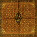 Square Persian Yellow Traditional Rug, tr2588yw