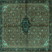 Square Machine Washable Persian Turquoise Traditional Area Rugs, wshtr2588turq