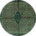 Round Persian Turquoise Traditional Rug, tr2588turq