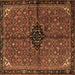 Square Machine Washable Persian Brown Traditional Rug, wshtr2588brn