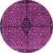 Round Machine Washable Persian Purple Traditional Area Rugs, wshtr2588pur