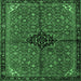 Square Machine Washable Persian Emerald Green Traditional Area Rugs, wshtr2588emgrn
