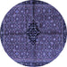 Round Persian Blue Traditional Rug, tr2588blu