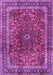 Machine Washable Persian Purple Traditional Area Rugs, wshtr2589pur