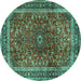 Round Machine Washable Persian Turquoise Traditional Area Rugs, wshtr2589turq