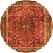 Machine Washable Persian Orange Traditional Area Rugs, wshtr2589org