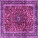 Square Machine Washable Persian Purple Traditional Area Rugs, wshtr2589pur