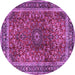 Round Machine Washable Persian Purple Traditional Area Rugs, wshtr2589pur