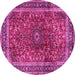 Round Machine Washable Persian Pink Traditional Rug, wshtr2589pnk