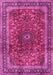 Machine Washable Persian Pink Traditional Rug, wshtr2589pnk