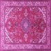 Square Medallion Pink Traditional Rug, tr258pnk