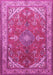 Machine Washable Medallion Pink Traditional Rug, wshtr258pnk