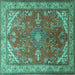 Square Medallion Turquoise Traditional Rug, tr258turq