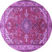 Round Medallion Purple Traditional Rug, tr258pur