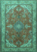 Machine Washable Medallion Turquoise Traditional Area Rugs, wshtr258turq