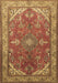 Medallion Brown Traditional Rug, tr258brn